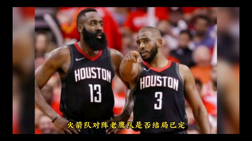 NBA火箭对老鹰前瞻!3悍将复出在即,防守大闸缺阵,戈登锁定首发哔哩哔哩bilibili