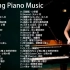 非常好聽??100首華語流行情歌經典钢琴曲 - 早上最適合聽的輕音樂放鬆解壓 - 美妙的音樂 -純鋼琴輕音樂 - 輕音樂