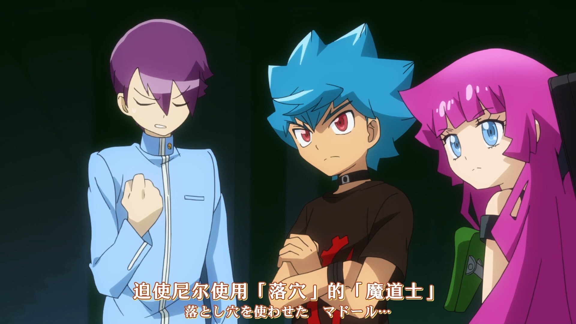 【1080P游戏王SEVENS】23-2 在摄理的前方之物