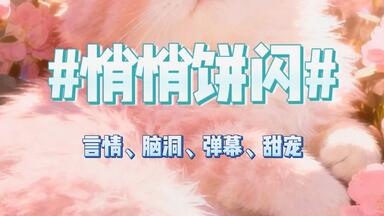 【完结文】我性格骄纵，嫁给不爱我的大<em class="keyword">冰山</em>后生了个小<em class="keyword">冰山</em>， 儿子长到五岁时我依旧对两人颐指气使，在家里作威作福， 我就喜欢看他们厌恶我却还得伺候我的样子， 直到有