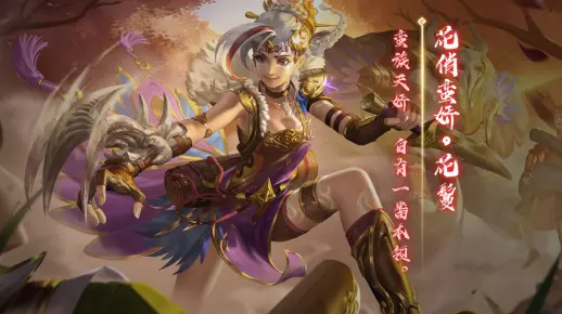 三国杀欢乐成双新的配合T0 1号位花鬘配合卖血将原来这么强