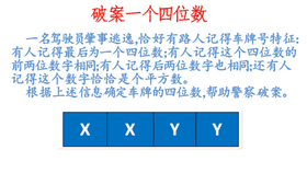 06676871721dd60d0007156744f791cb4c8b50fa.png@280w_158h_1c_100q.jpg