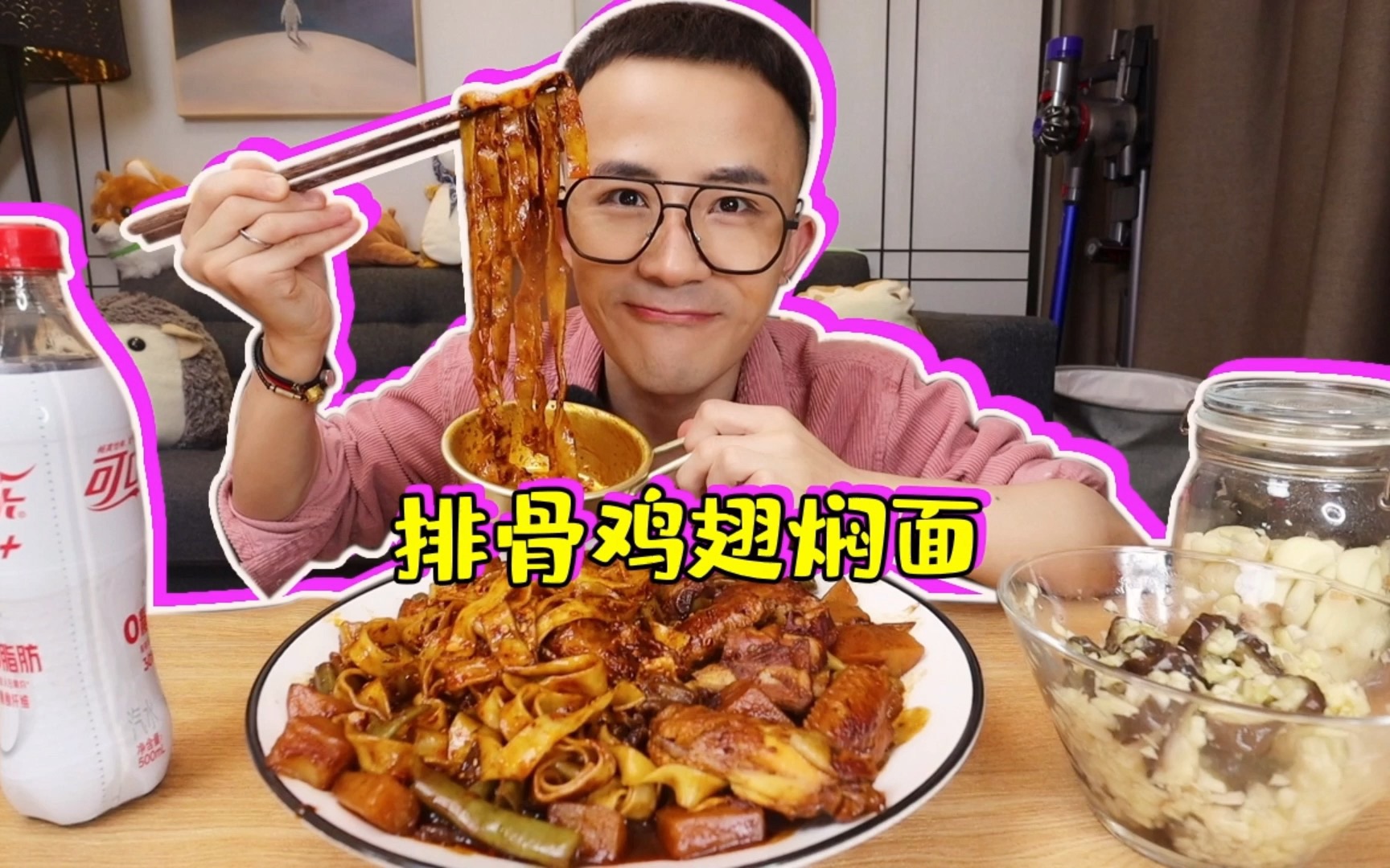 Hongyu吃播 酱油腌蟹、蟹饭 吃的生意-HONGYU홍유-HONGYU홍유-哔哩哔哩视频