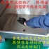 爱剪辑-TSY-29型紫外线老化箱
