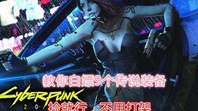 0670d3a3e5a7e6c014e8e7ceca315d1e43c06b15.jpg@280w_158h_1c_100q.jpg