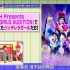 【4月/中字】ANIRECO TV【秘密x战士 部分】