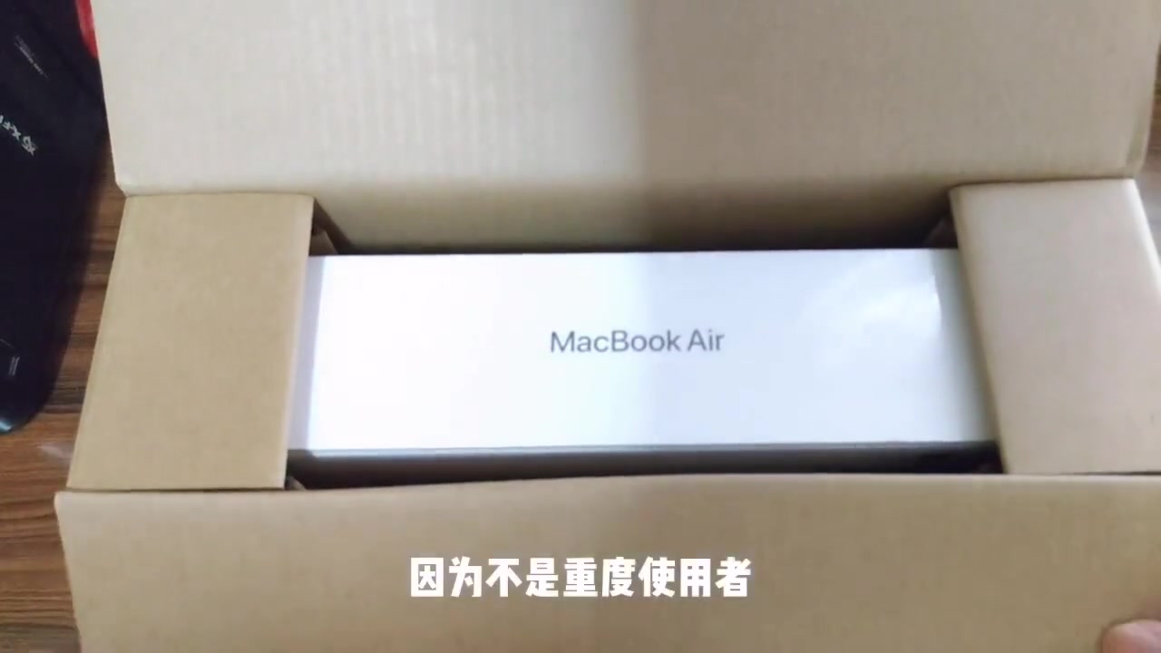 🇲🇾MacBook Air M1开箱！是真的香~#MacBookAir