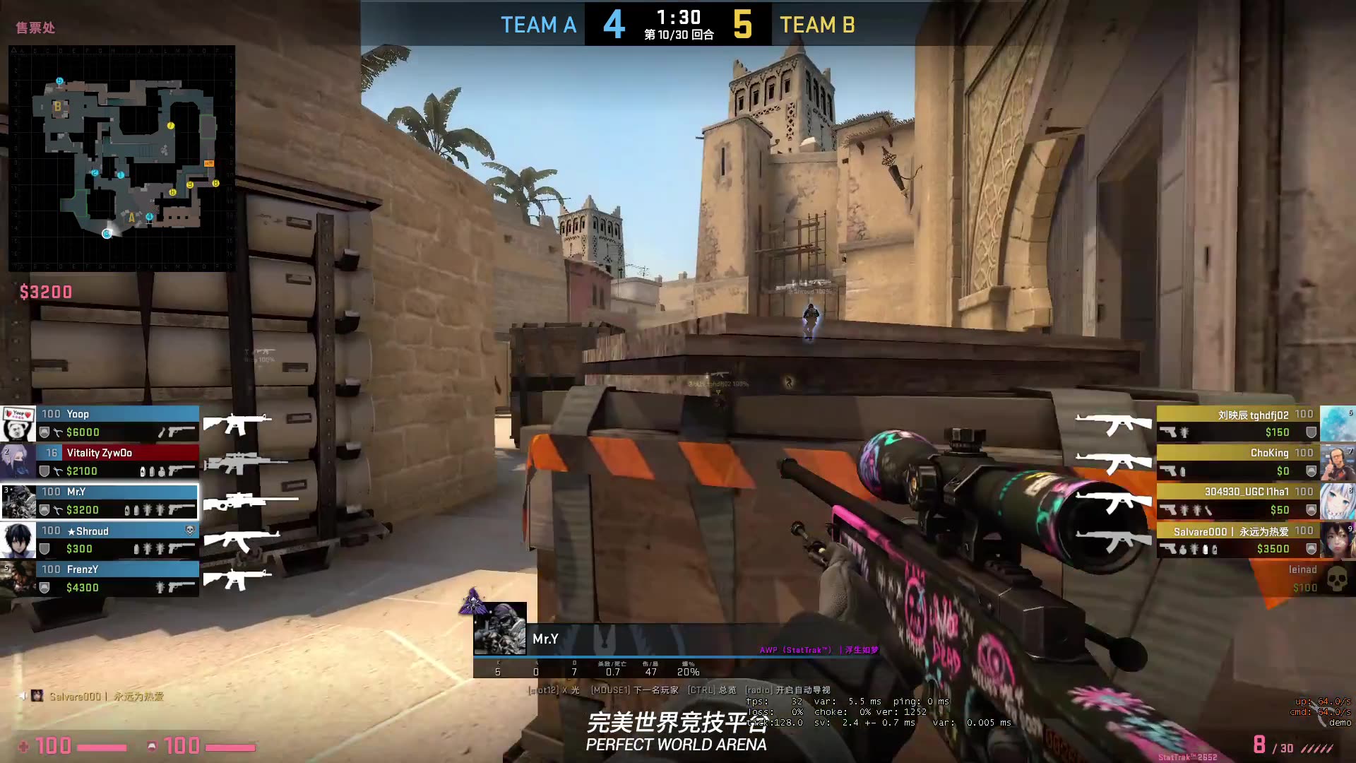 csgo转火2k破点附被害视角