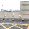 江西南昌：黑人留学生夜闯女寝，处理结果曝光，网友觉得太轻了