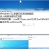 Windows 7锁定屏幕快捷方式_超清(0756367)