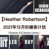 【Heather Robertson】HR最全2021年12月份健身计划，全31天运动，每周5/7天，12月持续更新中～