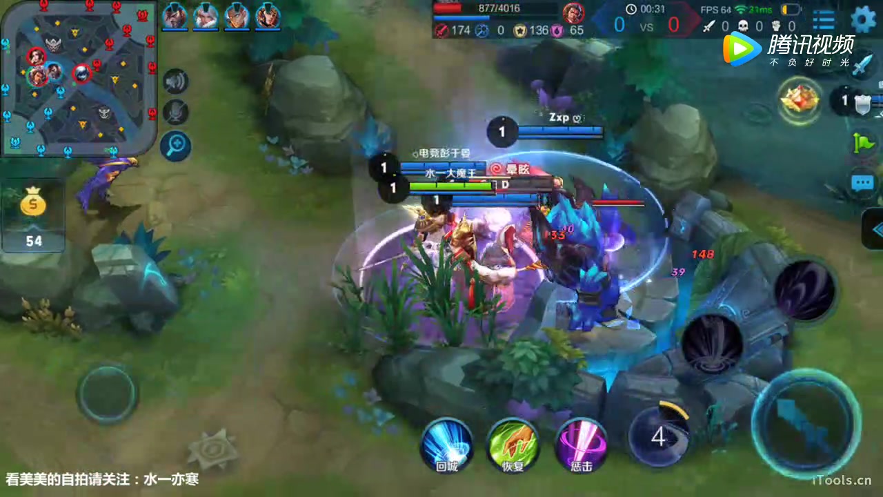 王者荣耀露娜真重做了?这露娜大招再也不会断了!第一露娜1v9
