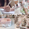 ☆vlog：六月の宅家日记*早餐^日语学习、拆萌物、奶油蘑菇意面、逛街、漂亮的面包店、哈密瓜千层蛋糕(*≧ω