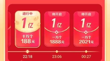 06868aa7483409a2cc410ab4d7ab8a11c599dfb4.jpg@480w_270h_1c