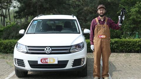 怎么搭电启动车 06874c6001fba519c366b3bb56ccd6e5334ddcd1.jpg@480w_270h_1c