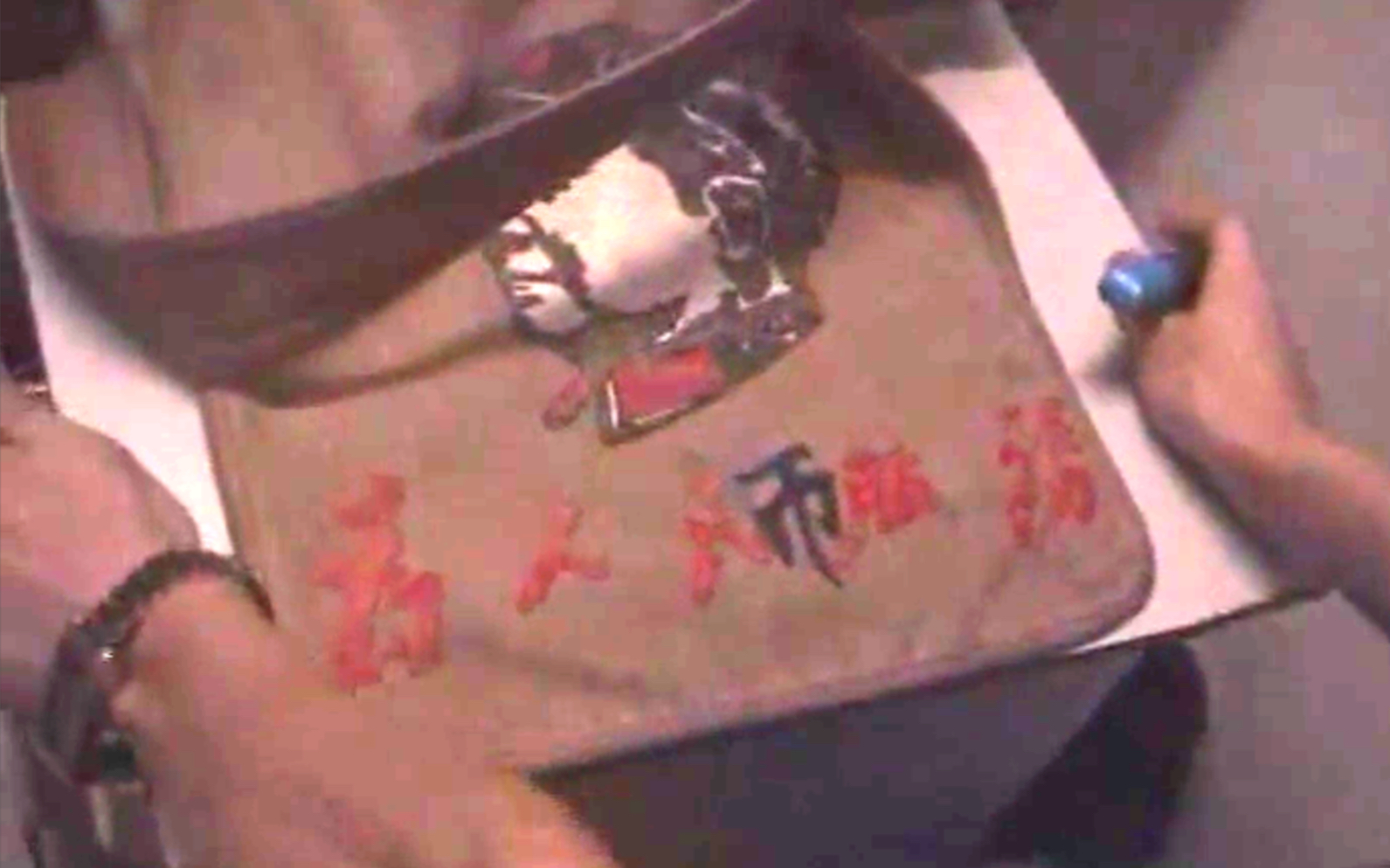 中国名导抢着找的“禁片之王”，没他，很多地下电影得雪藏一辈子！《排骨》