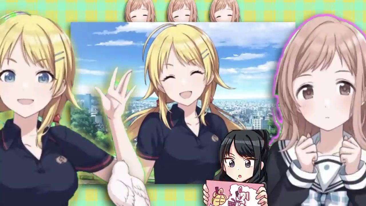 めぐるポンポコリン