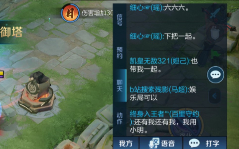 活动作品马超瑶五杀被乱削后的马超五杀