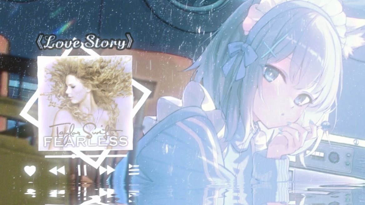 砂狼白子《Love Story》“Baby just say yes”