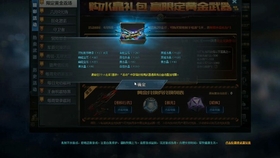 069cc536a0a5573c4b48c043cd731d8882989eac.jpg@280w_158h_1c_100q.jpg