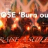 【WOTA艺】EXPOSE 'Burn out!!!'【歴二年半記念】