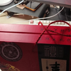 开箱 | 北京大学第一医院给研究生的大礼包开箱