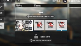 06a41c2c2405c6536768001e658ba3547b5c1a4a.jpg@280w_158h_1c_100q.jpg