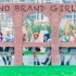 【LoveLive!】【漫临天下】No brand girls