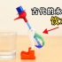 神奇的饮水鸟，为什么只需要一杯水，就可以不停摆动？