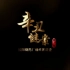 【央视】《辛丑谜案——汉阳钢药厂爆炸案调查》【2集 1080P】