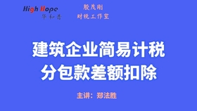 06a713846b42b387b08a812296f06a06270baf1d.jpg@280w_158h_1c_100q.jpg
