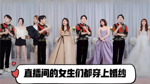 五棵松卖婚纱_动漫婚纱情侣头像(3)