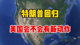 06a87627226212c5b6f270dc6c929fbb668b12f0.jpg@280w_158h_1c_100q.jpg