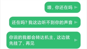 06ab4ac35f805963eb97737ed6551b5a3565022f.jpg@280w_158h_1c_100q.jpg