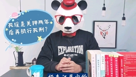 06adae016a6e0657194b9c5e48328b3c10fe7bcb.jpg@280w_158h_1c_100q.jpg