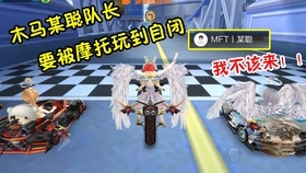 快连木马 06b09bcbaf2c2dc9ffb2d45b4bce1023282a47fc.jpg@280w_158h_1c_100q.jpg