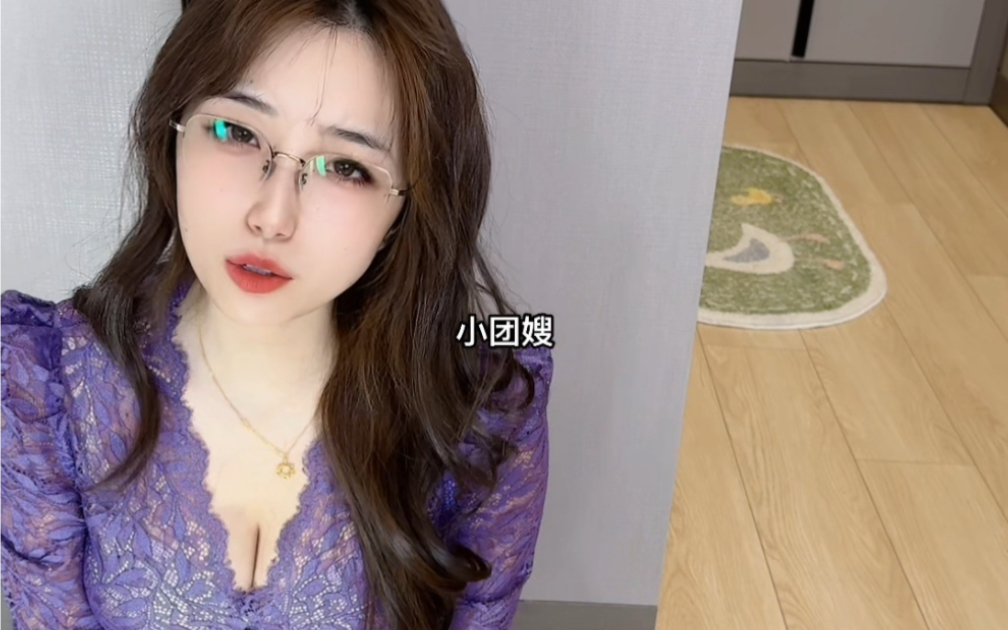 exert oneself physically