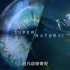 超自然 Super_Natural （2022）