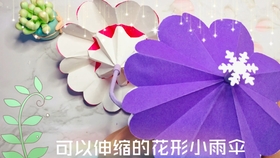 06bd69c2baf428610f6b12551f3d68afe7820ac1.jpg@280w_158h_1c_100q.jpg