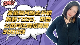 06be2351f7b0cd6e71cd445fa700500d1046dc87.jpg@280w_158h_1c_100q.jpg