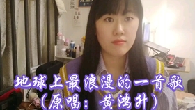 进行曲歌曲原唱 06c6933ba17c91c2c2e80fb4bf51ea09452e5c0b.jpg@280w_158h_1c_100q.jpg