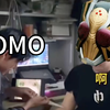 急于让睦月赶快获得新形态的橘前辈