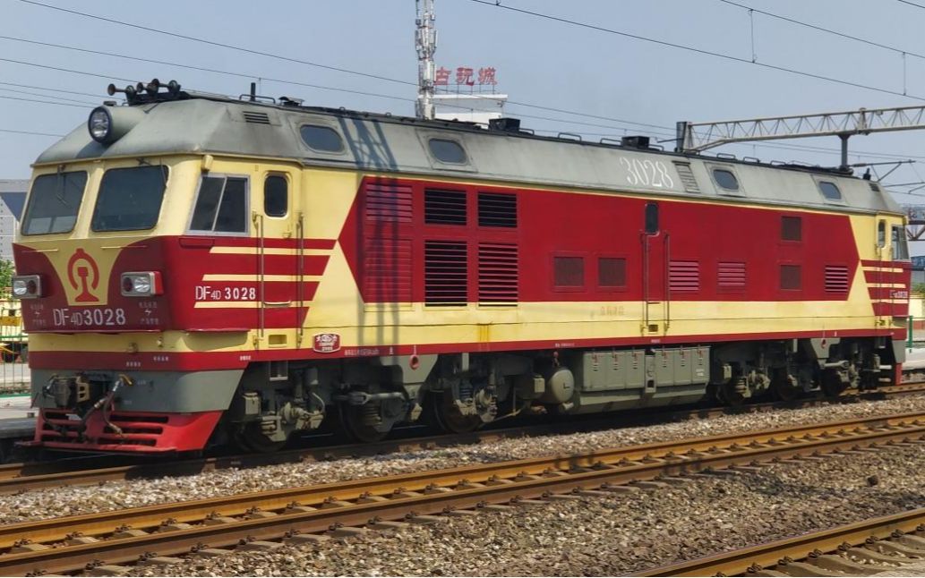 k7232绥化双城堡王岗双城堡客运任务