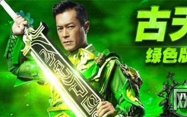 传奇私服付费外挂