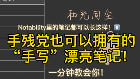 怎样才能让自己开心快乐起来 06daa58abedf1ea3ded6d9b04e9ee33d74b93828.jpg@480w_270h_1c