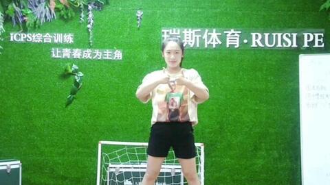 06e08e5c5fd3a02c36cd8d9d89863bf93beee60c.jpg@480w_270h_1c