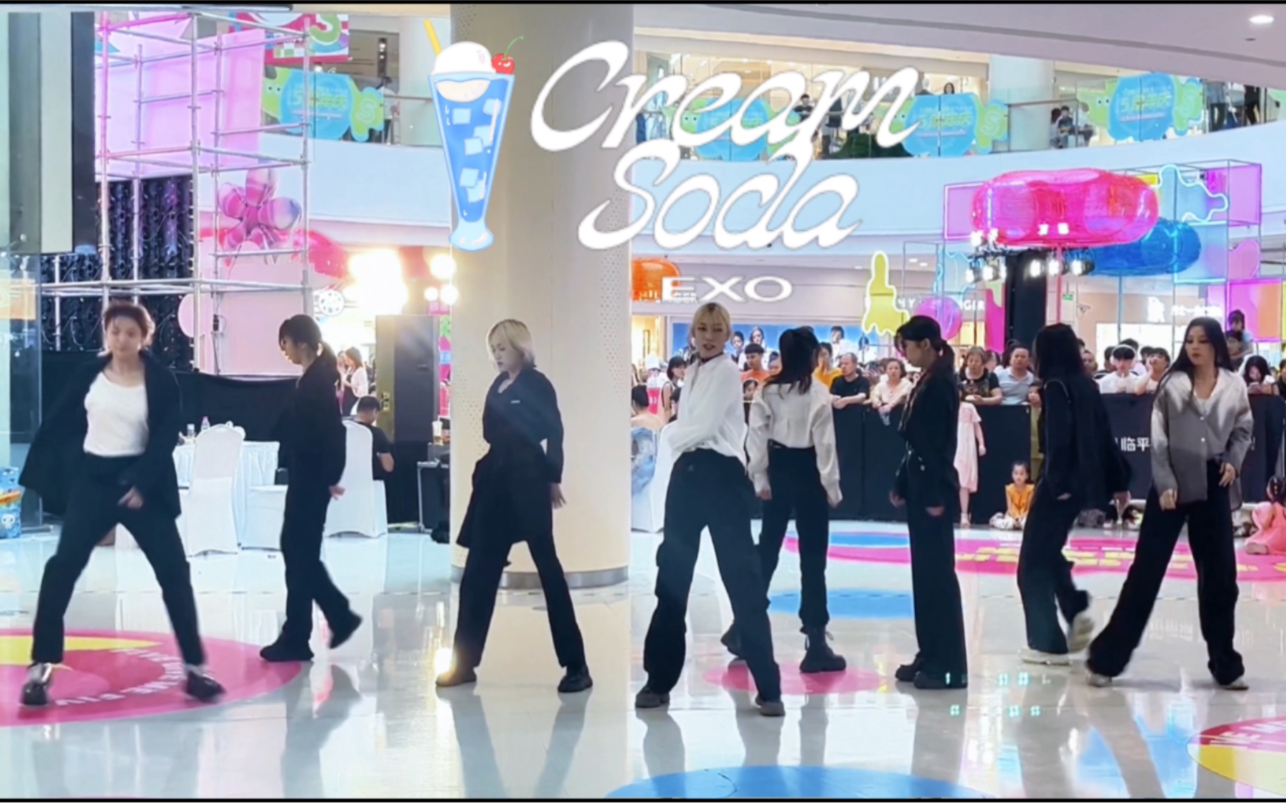 【EXO】召回Kai一起打歌八人版Creamsoda翻跳路演｜We are one我们永远是一体