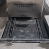 纺织厂专用蒸纱定型机 蒸纱机厂家定制批发 #蒸纱机