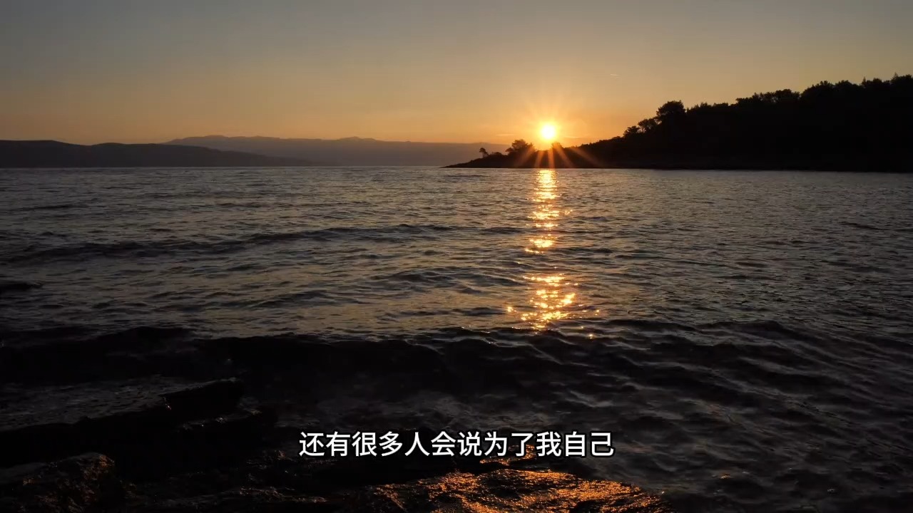 如何才能识破世界的虚幻性，摆脱对无常的恐惧？从真相的角度带你解读什么是人生逆境！