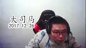 欸是什么意思 06f1d636dcd67be66fe802c8aa1f5eed66e63971.png@280w_158h_1c_100q.jpg